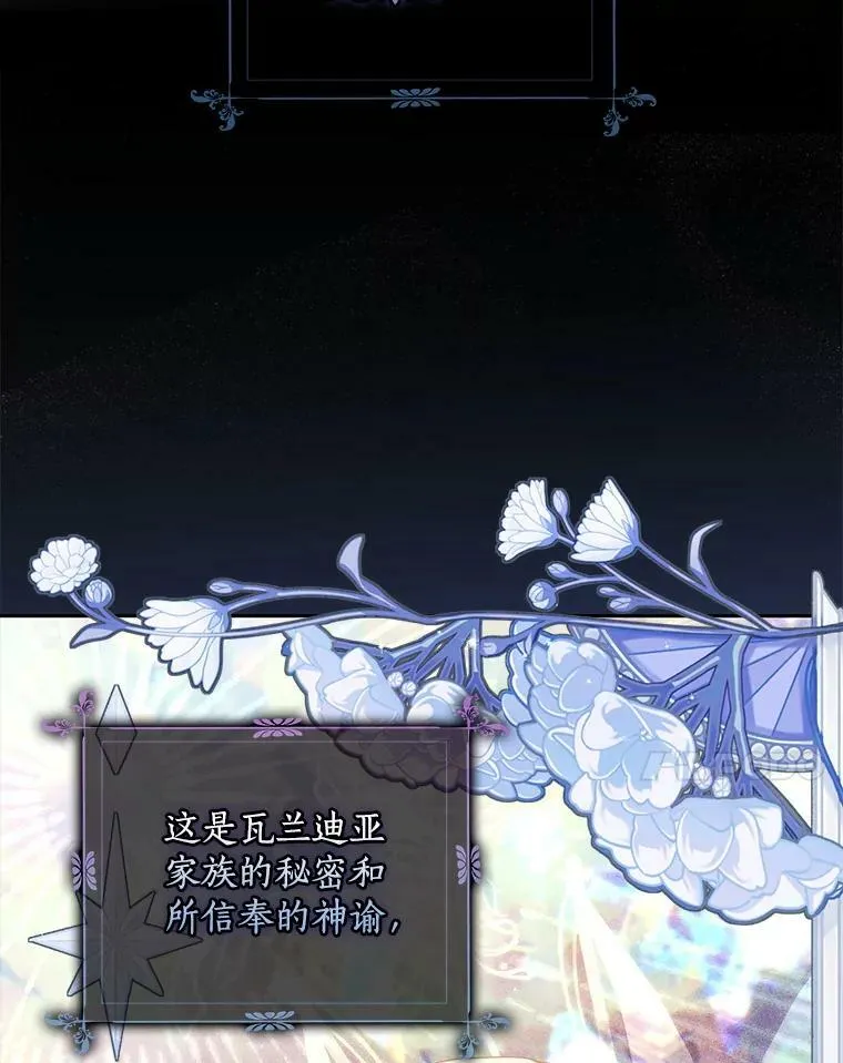 90.得到答案47