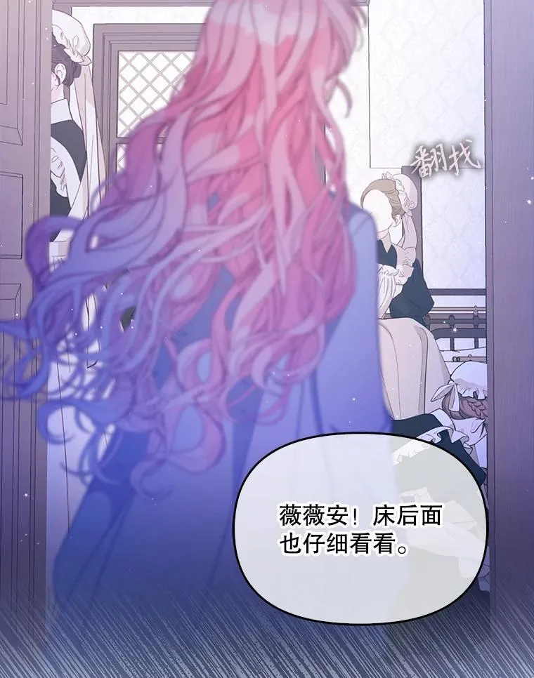 99.自导自演17
