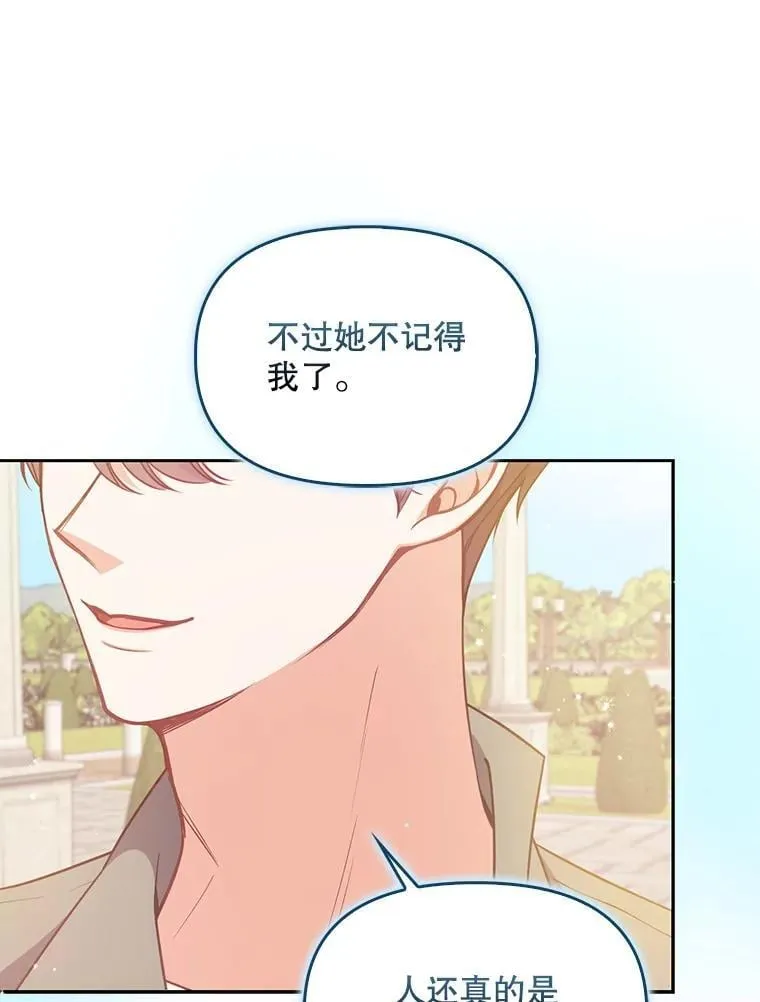98.误解58
