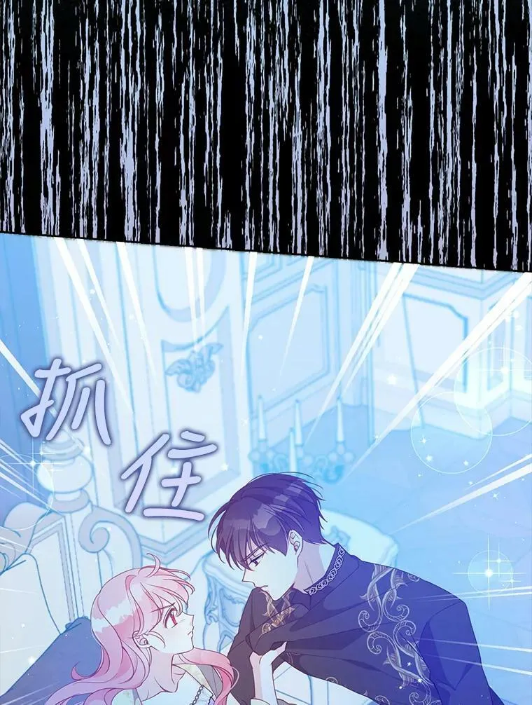 75.昏迷101