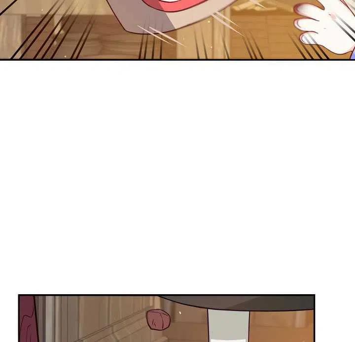 第11话13