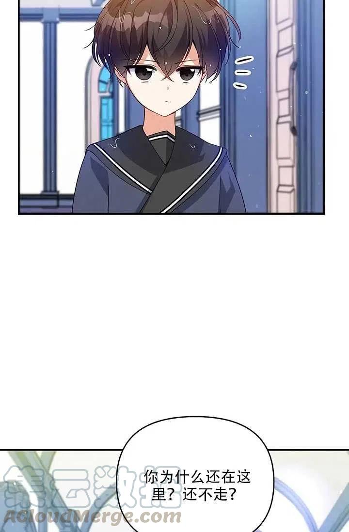 第10话52