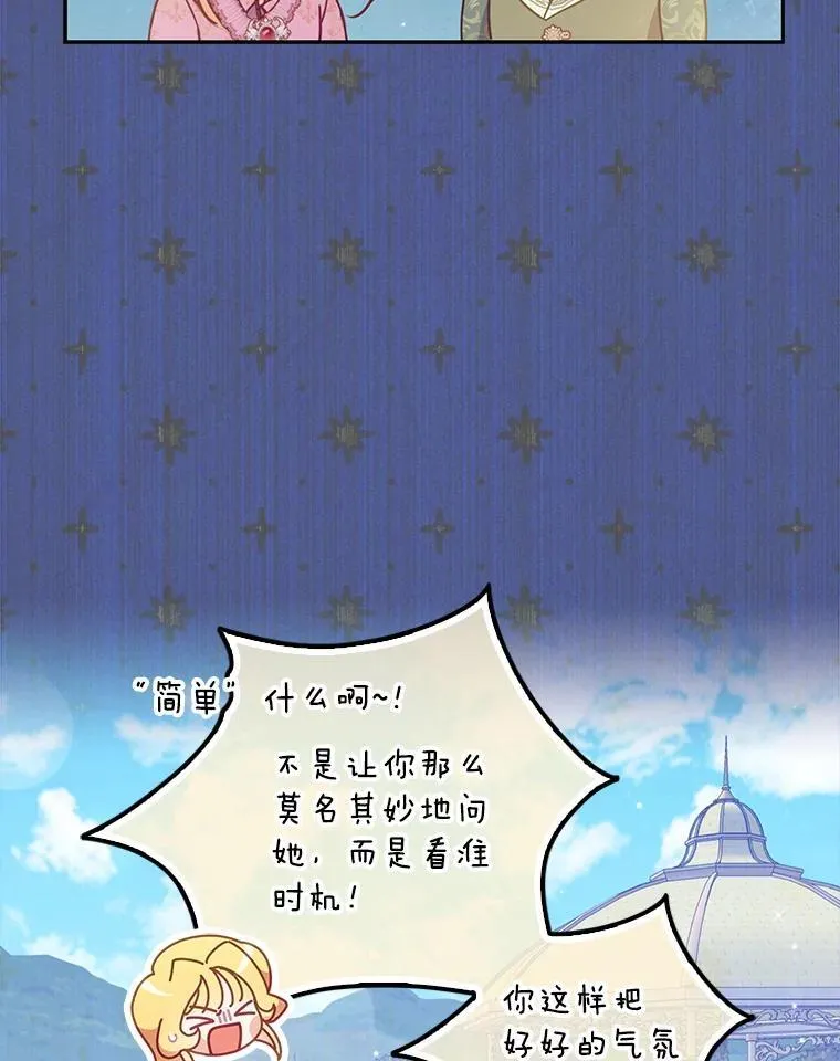 112.三道关卡101