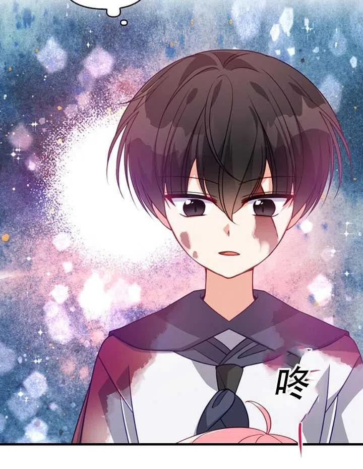 第22话76