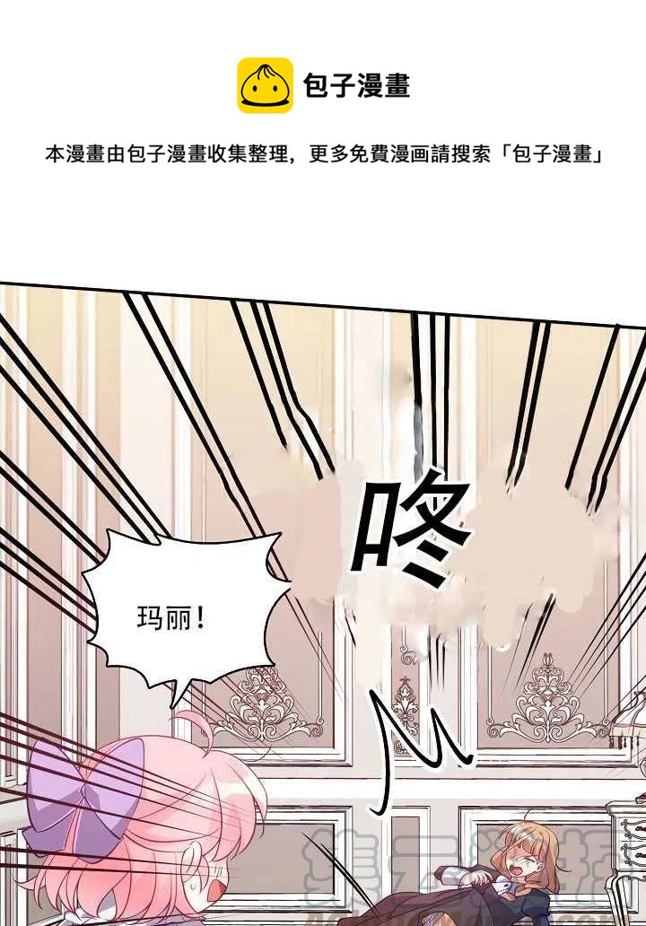 第16话80