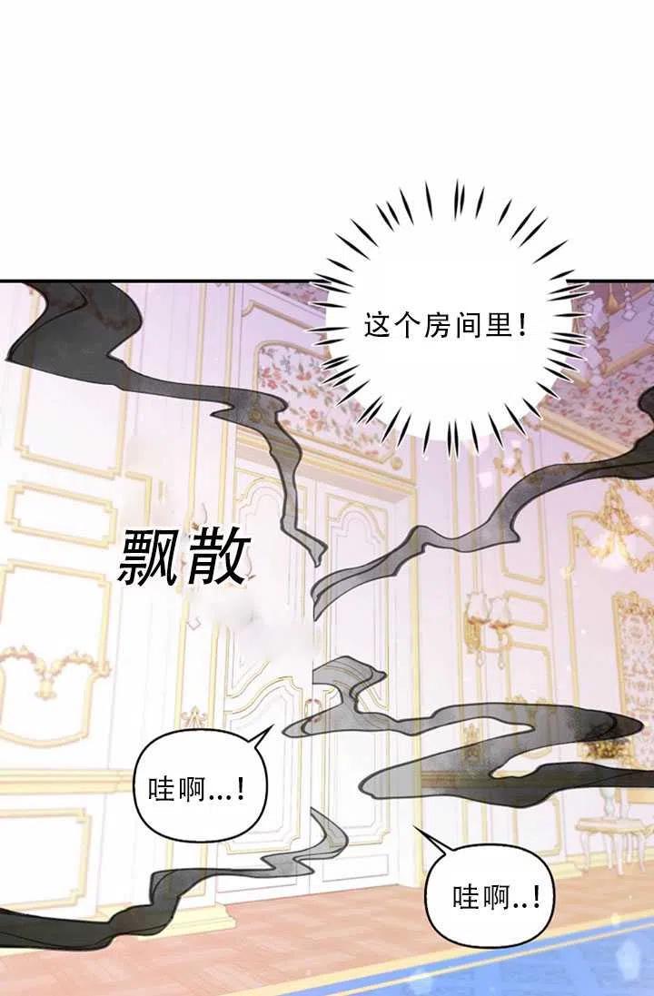 第32话32