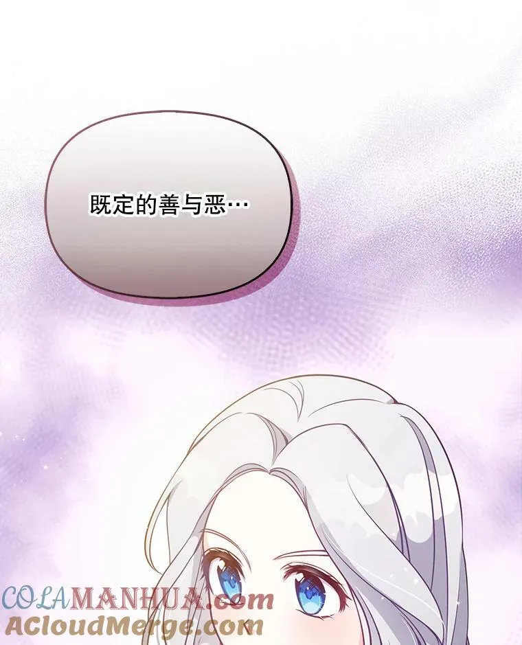 91.忘记4