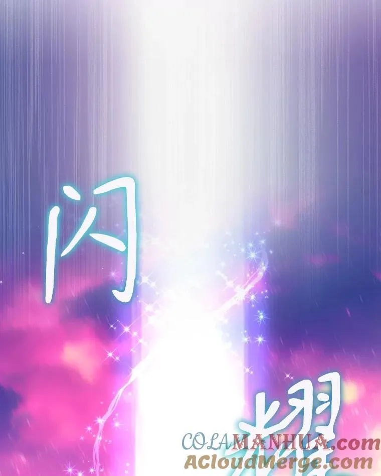 107.封印海拉24