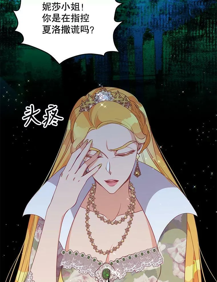 57.被关押65