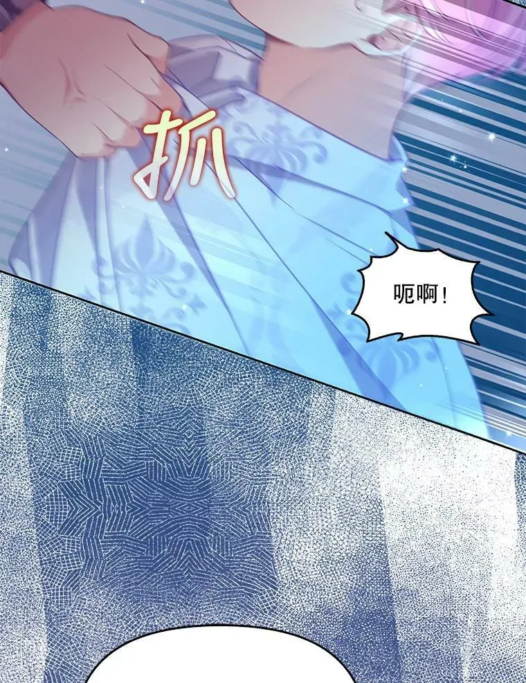 89.我只在乎你16