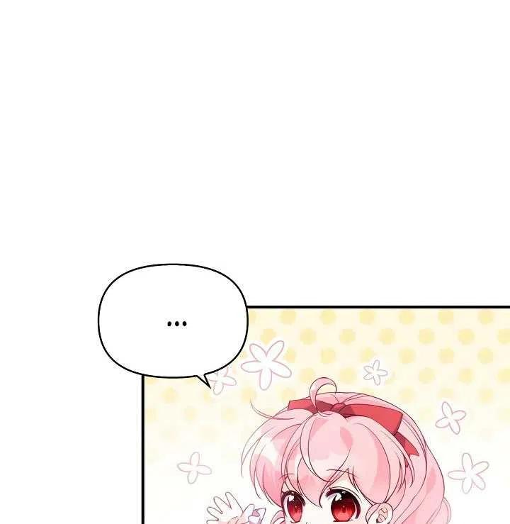 第18话92