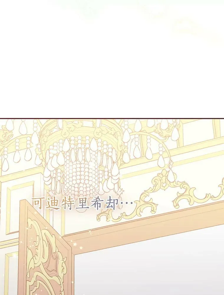 75.昏迷85