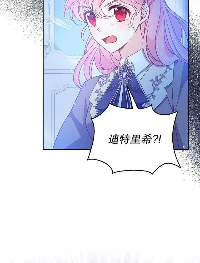 89.我只在乎你31