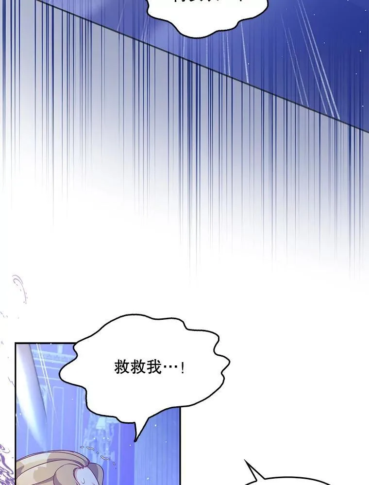 99.自导自演68