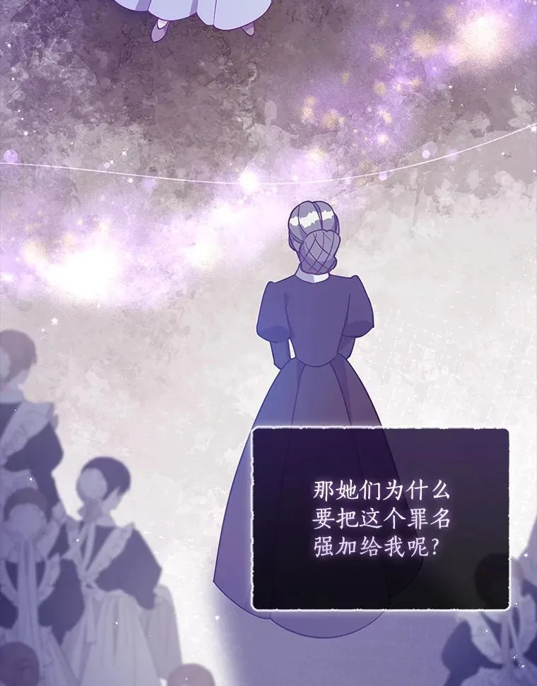 99.自导自演8
