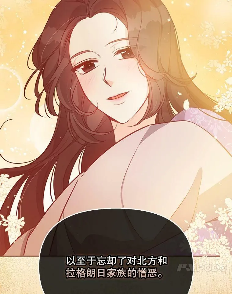 93.一场梦67