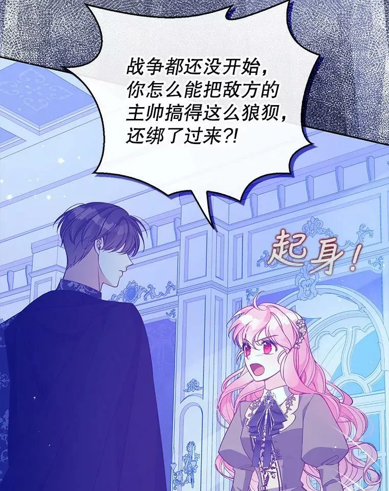 89.我只在乎你55