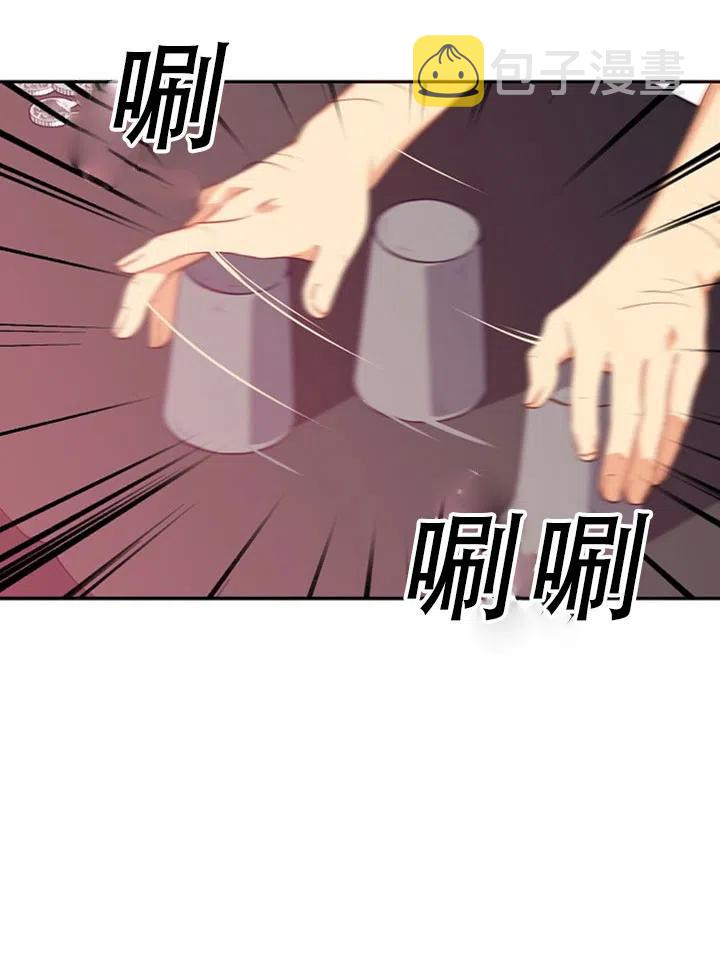 第29话26