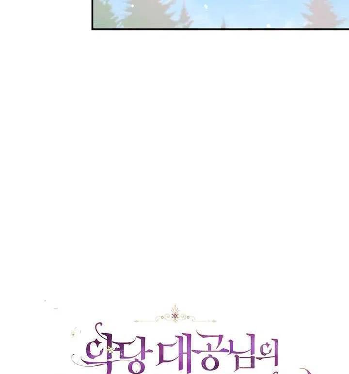 第12话9