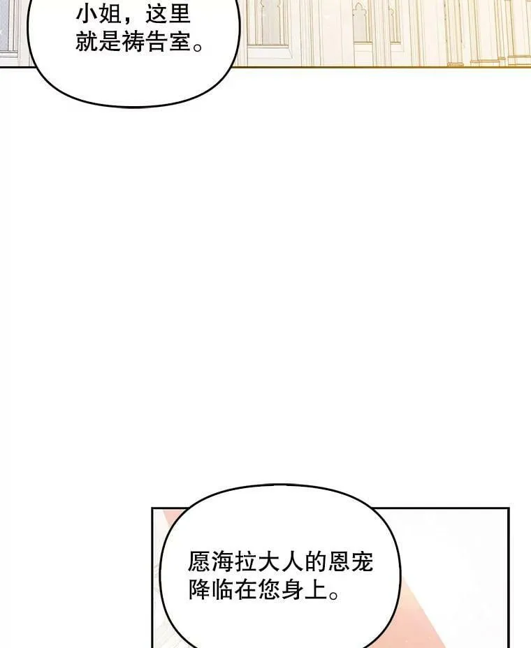 73.拔剑21