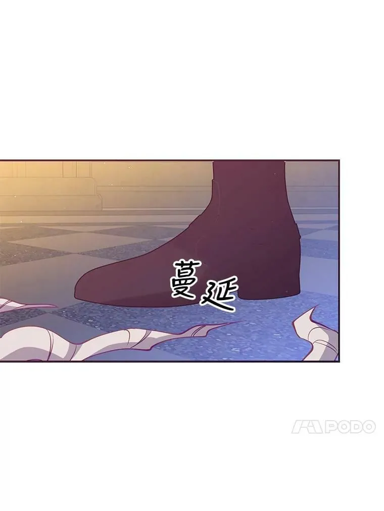 63.寻找圣物（1）58