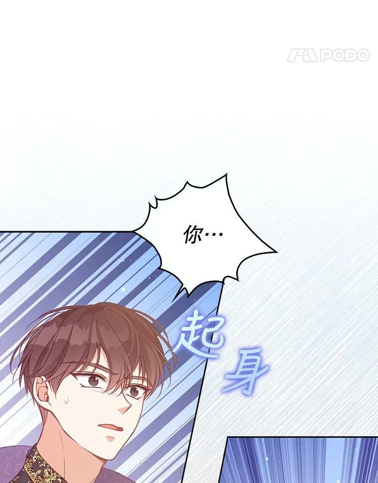 72.安眠药81