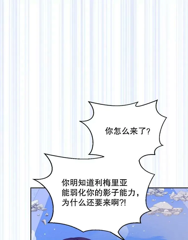 74.以多欺少45