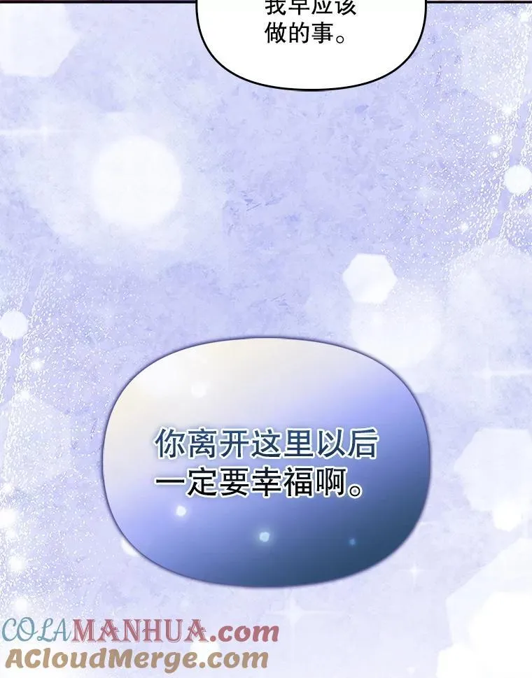 99.自导自演60