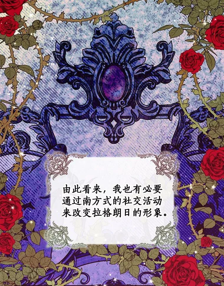 67.定做礼服27