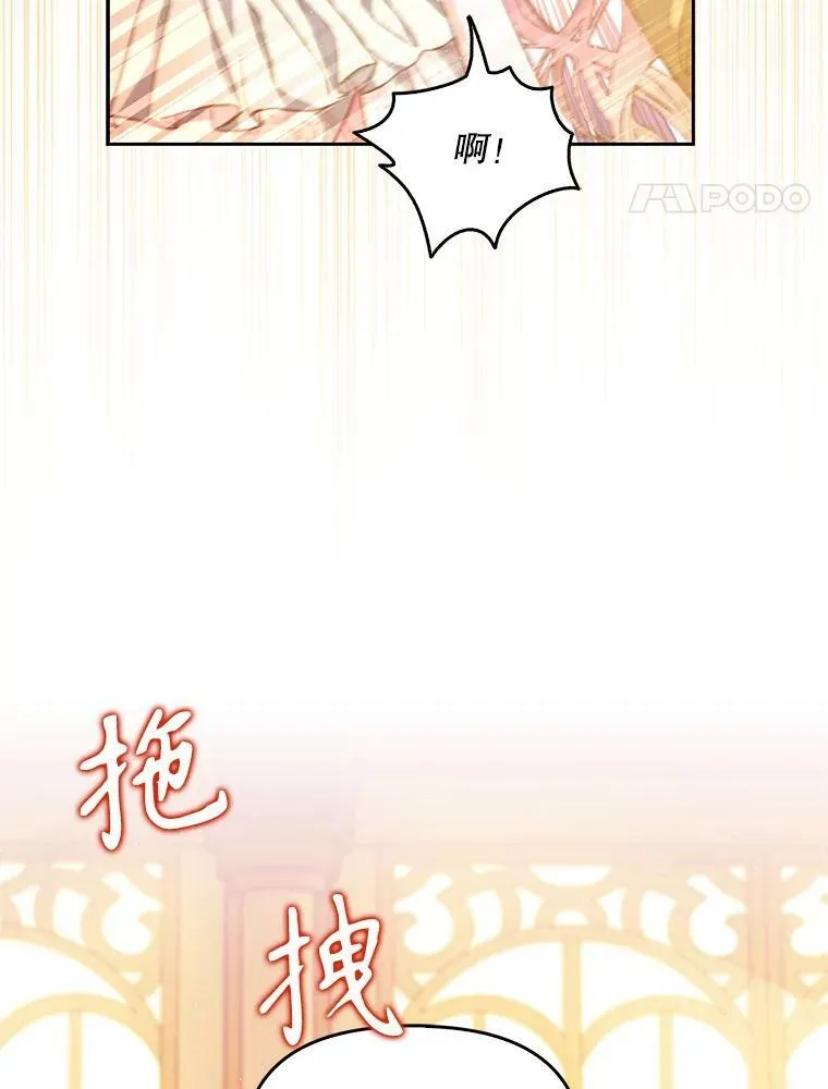 95.佣人和侍女43