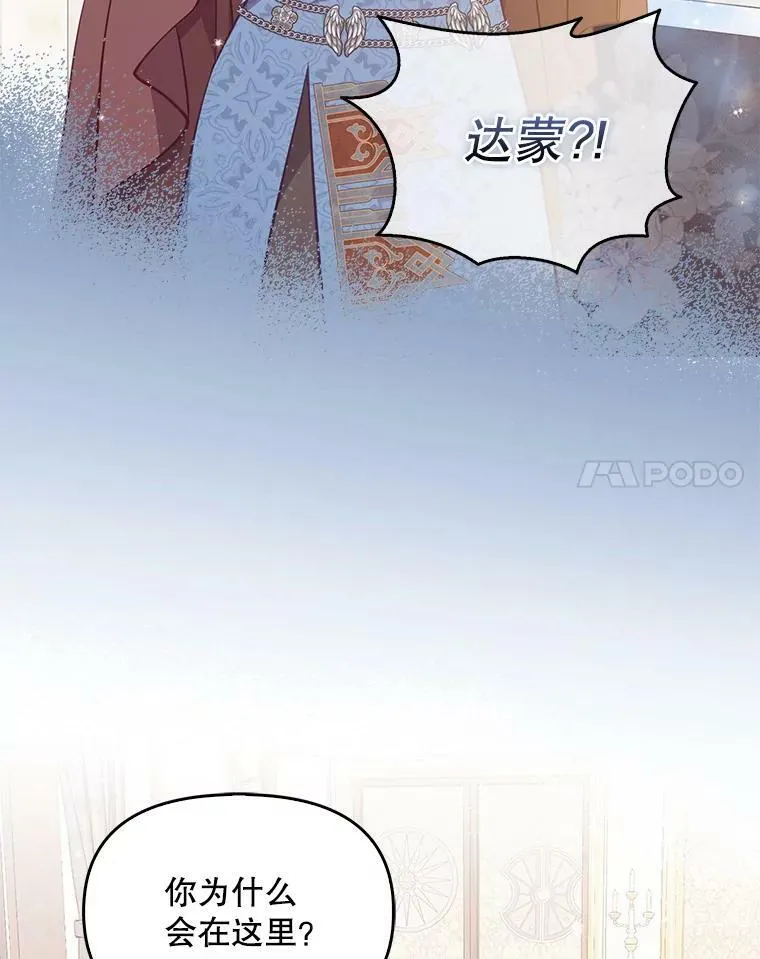 90.得到答案54