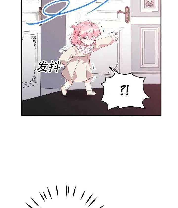 第14话67