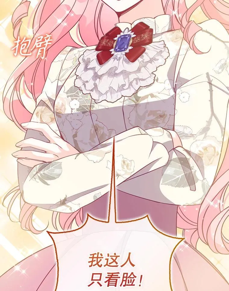 112.三道关卡29