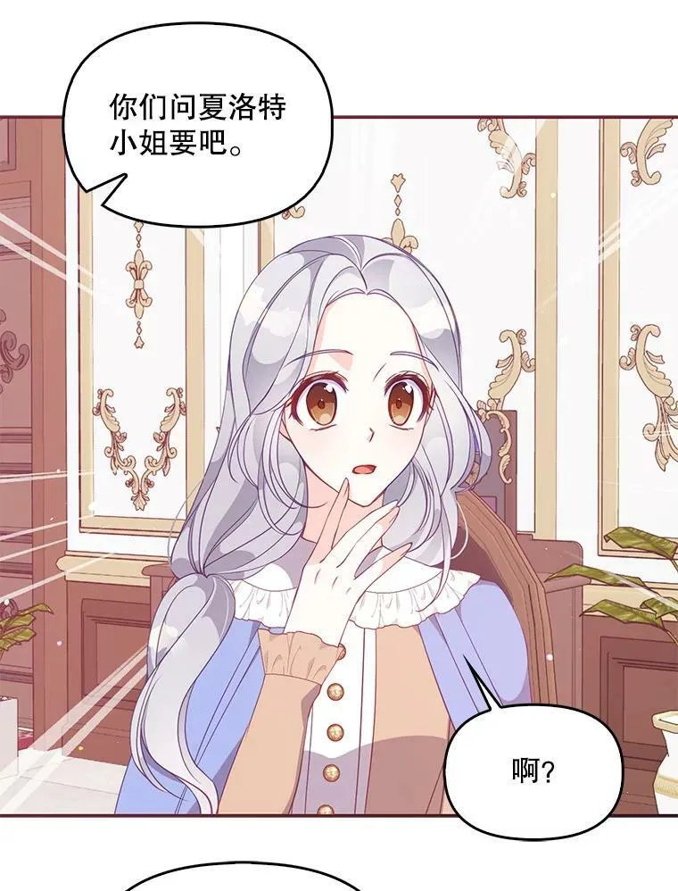57.被关押35