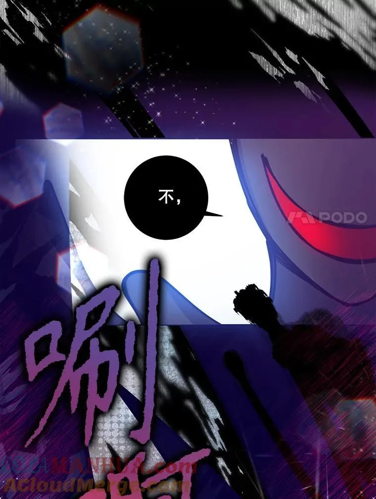 105.恶魔女神40