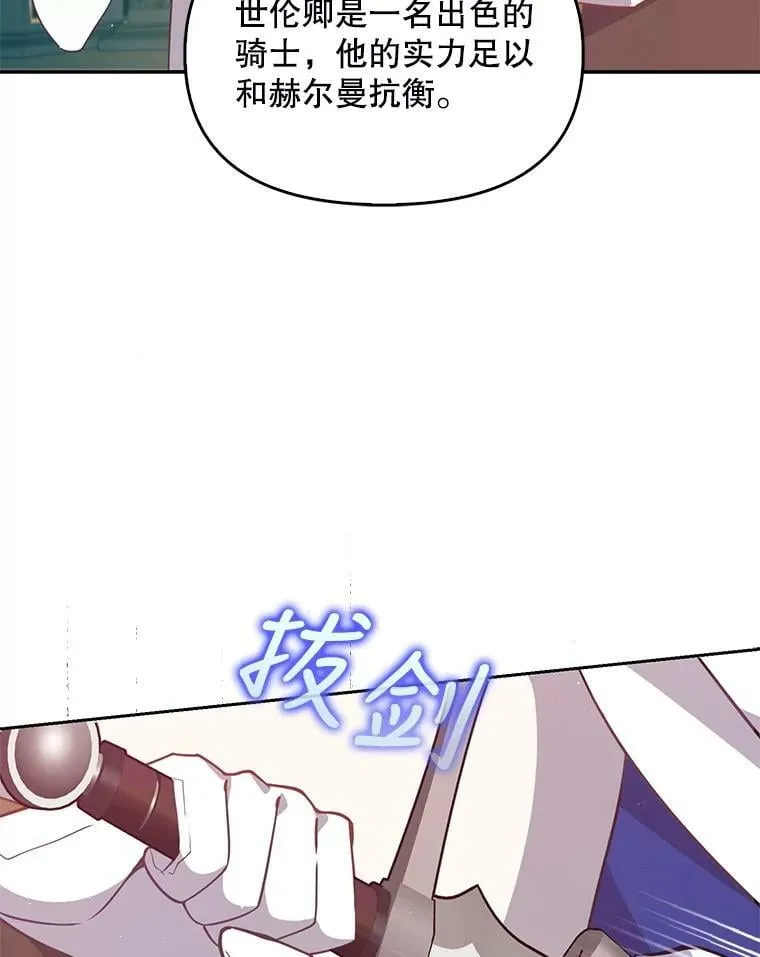 80.失落感89