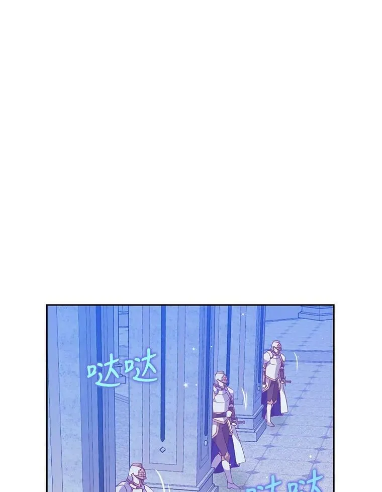 73.拔剑86