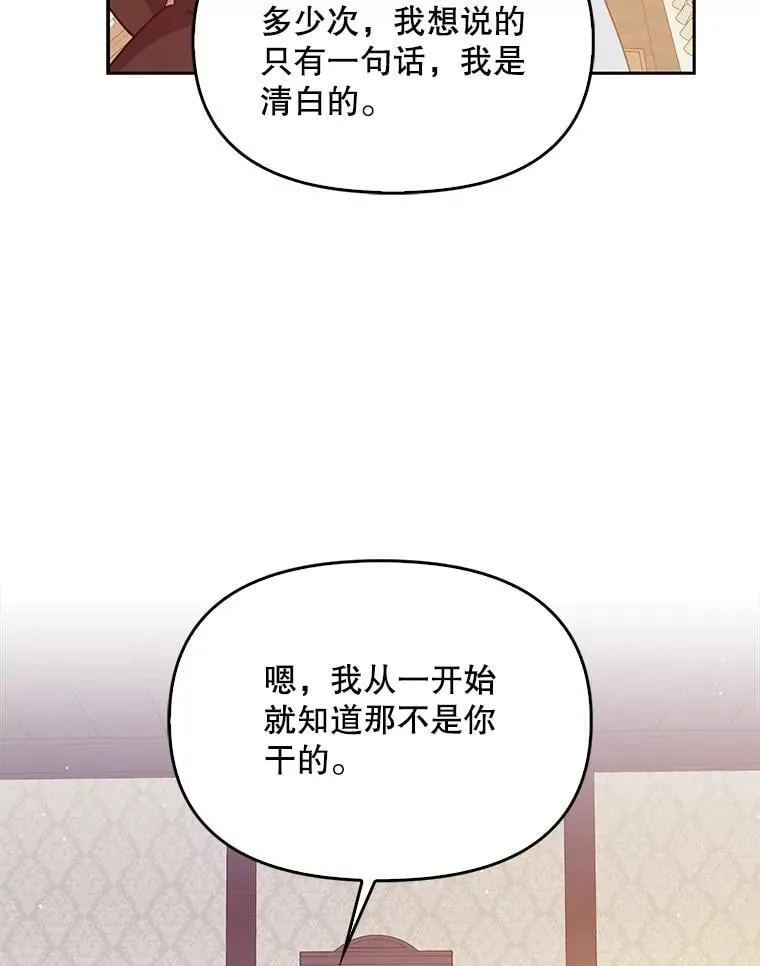 99.自导自演31