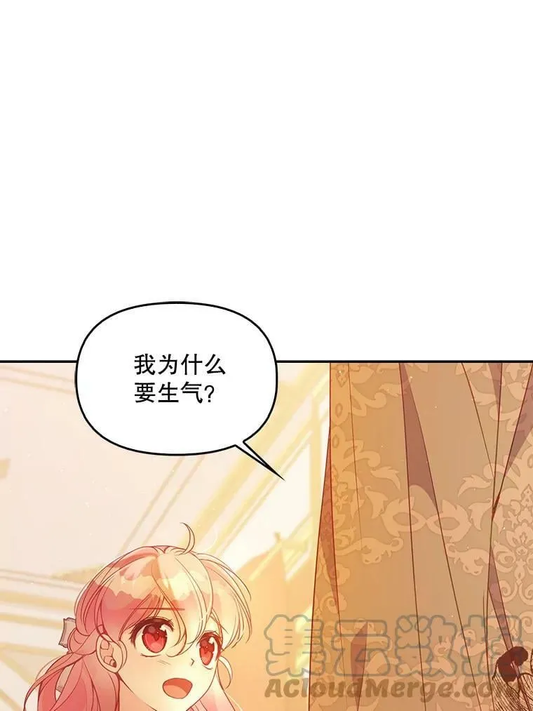 59.回家87