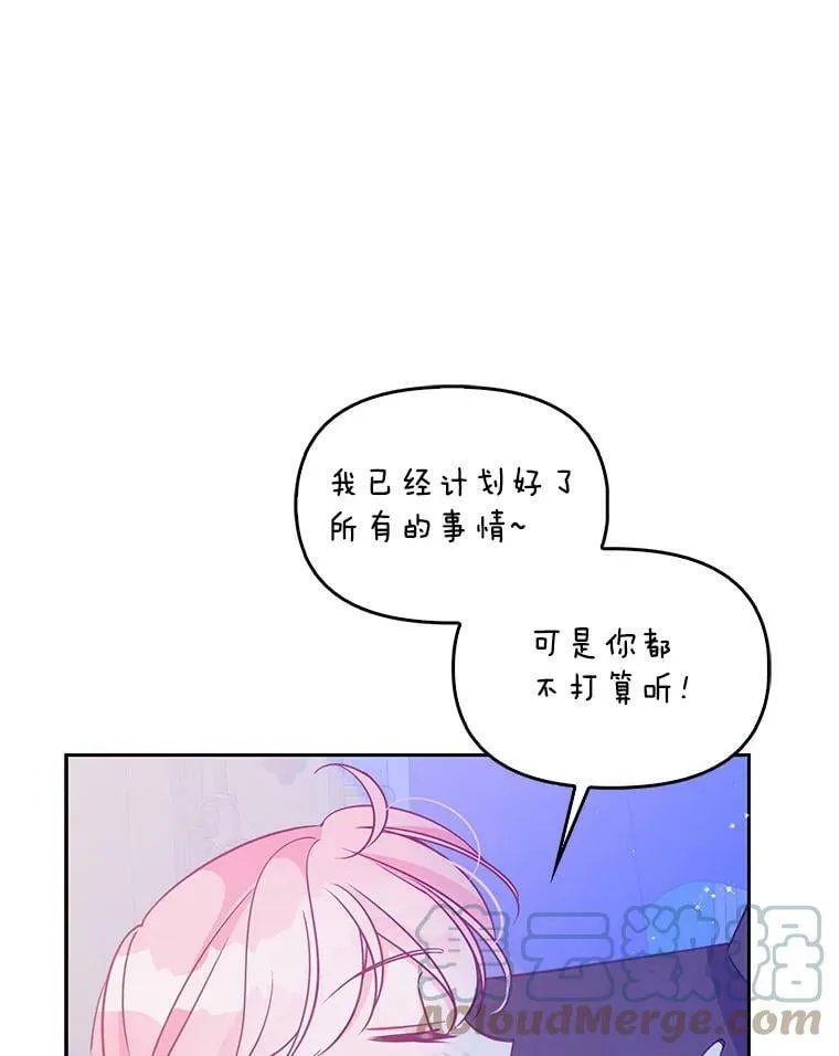 69.茶话会（2）36