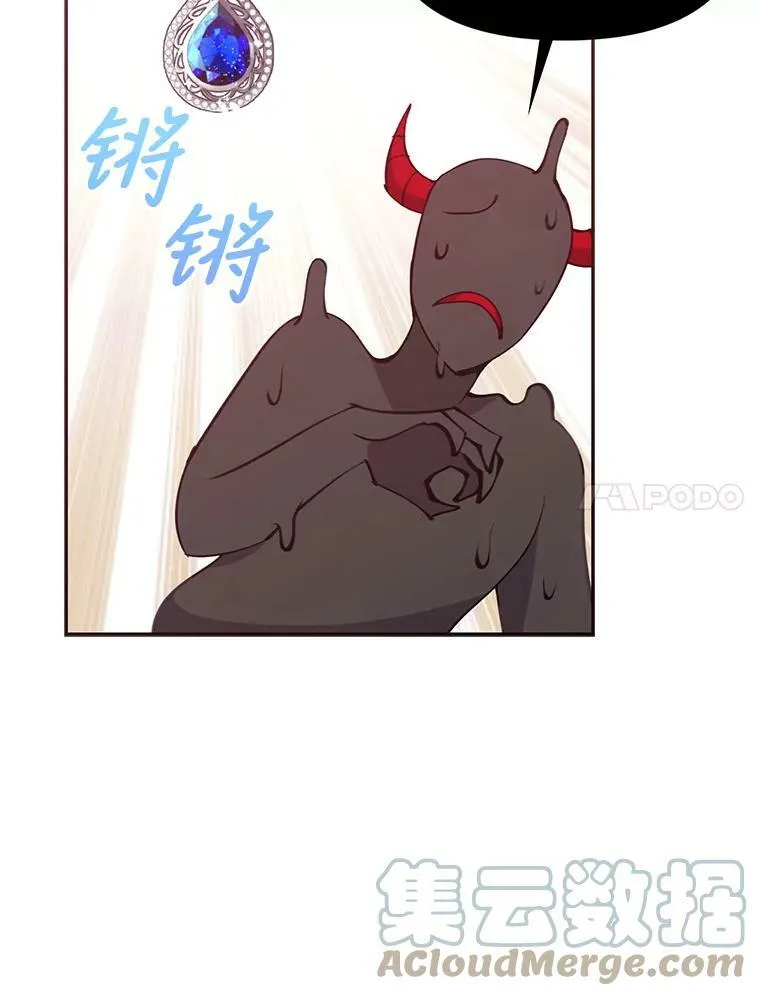 61.大打出手78