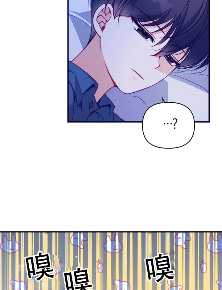 第38话46