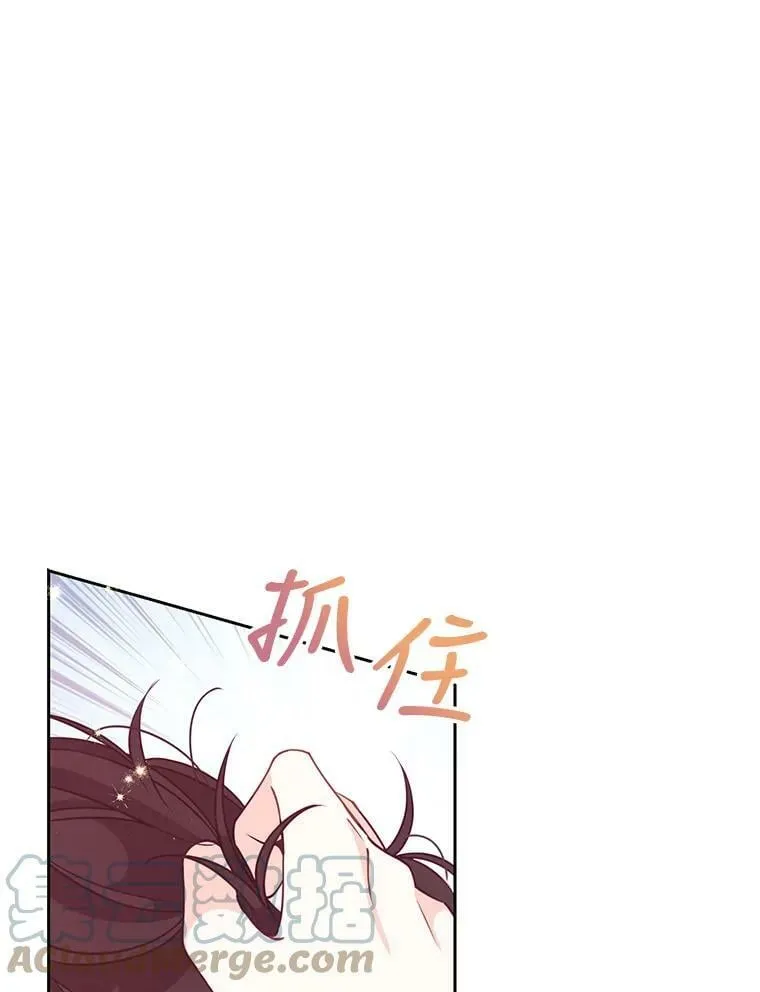 69.茶话会（2）18
