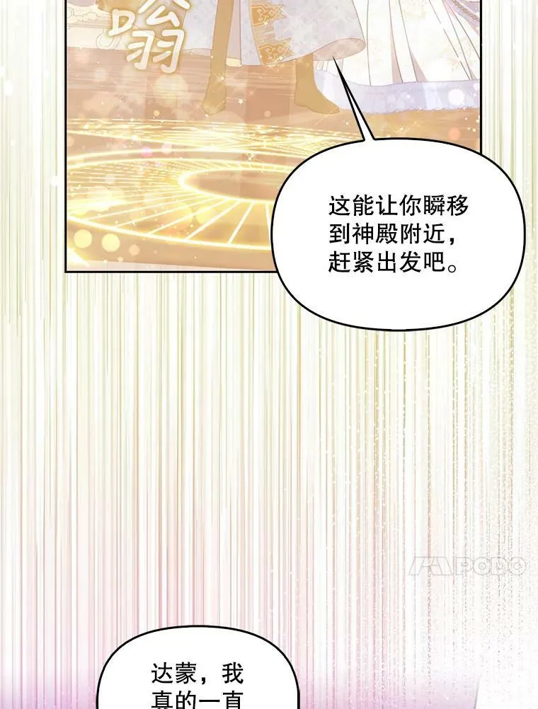 90.得到答案57