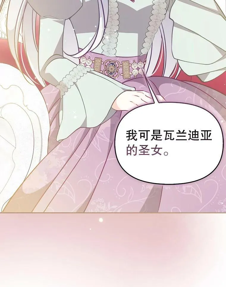 90.得到答案89