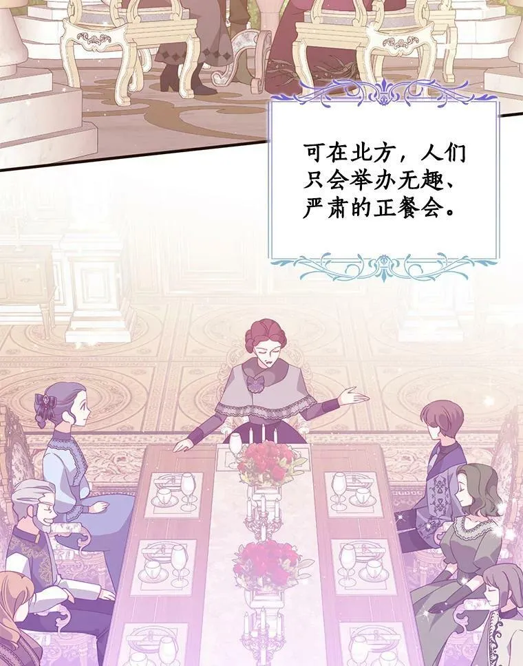 67.定做礼服22