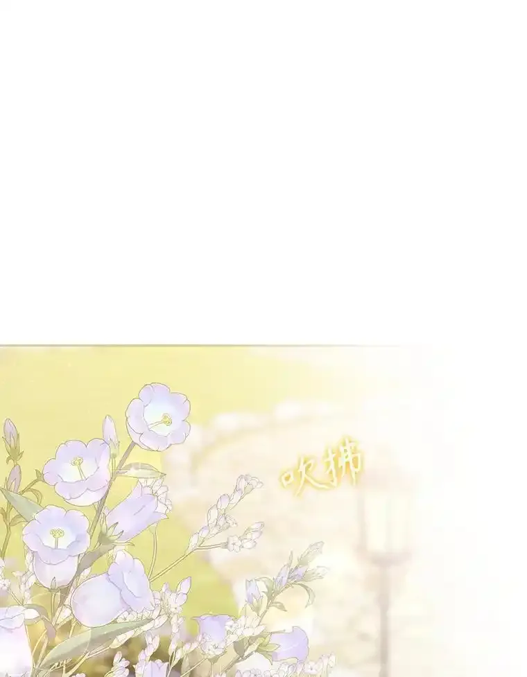 117.求婚（完）86
