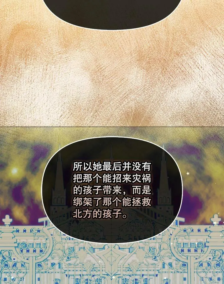 93.一场梦68