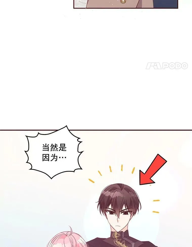 59.回家37