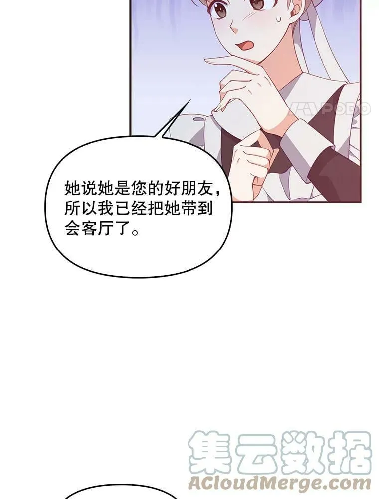 61.大打出手3